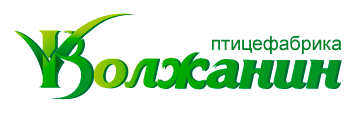 «Волжанин» Птицефабрика №1 в России