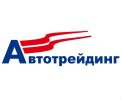 Автотрейдинг